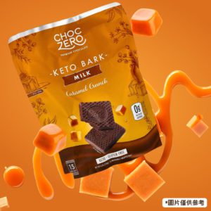 ChocZero