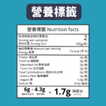 YUMMIESLIM 纖之味