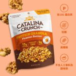 Catalina