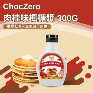 ChocZero