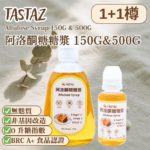 tastaz