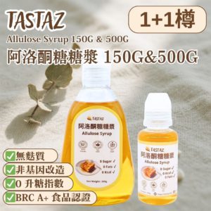 tastaz