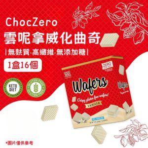 ChocZero