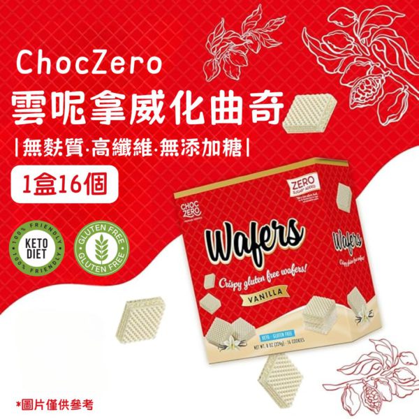ChocZero