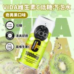 vida