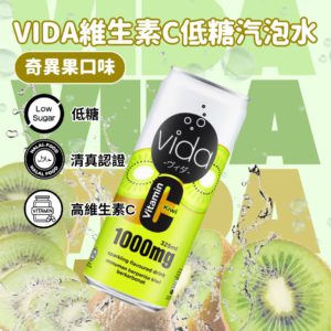 vida