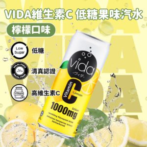 Vida