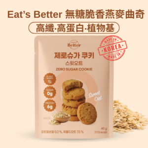 首頁 22 EAT'S better
