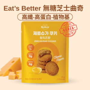 首頁 20 EAT'S better