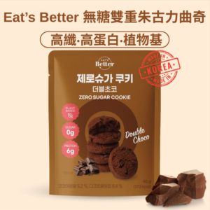 首頁 24 EAT'S better