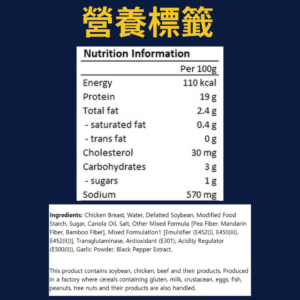 首頁 19 2