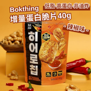 首頁 12 Bokthing