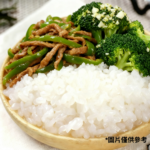 YUMMIESLIM 纖之味