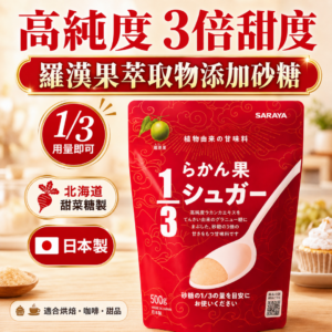 首頁 24 1 3