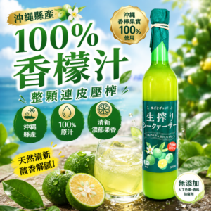 首頁 30 9 6