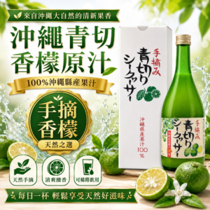 首頁 18 26 1